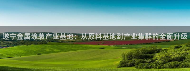 美高梅商业广场