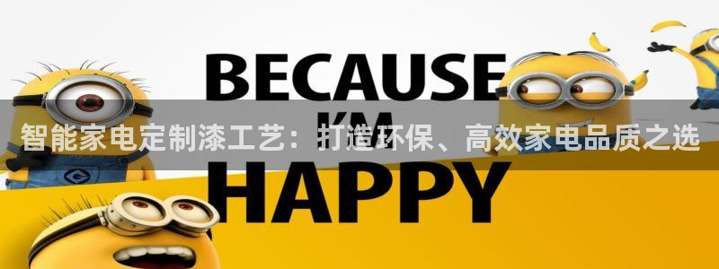 美高梅是哪个国家的品牌