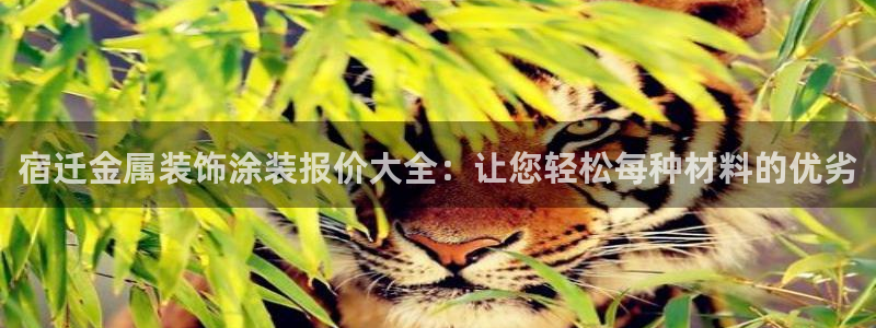美高梅平台钱取不出来