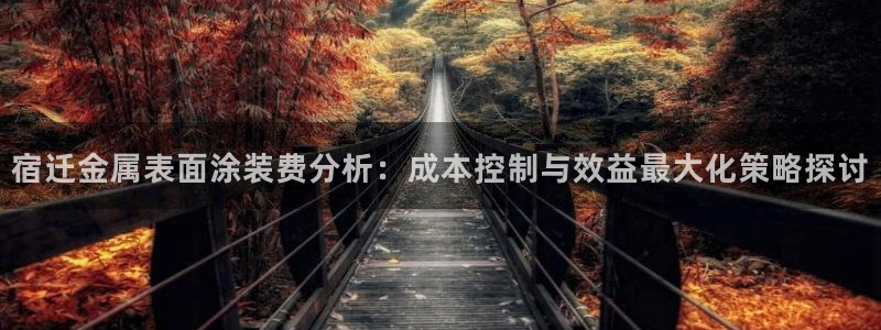 美高梅股票代码02282