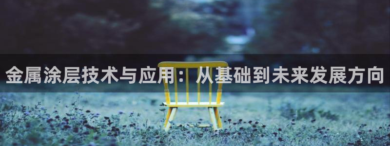 美高梅酒店奶茶