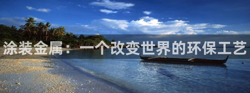 美高梅儿童托管收费吗