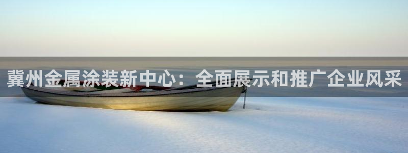 美高梅会员卡级别介绍