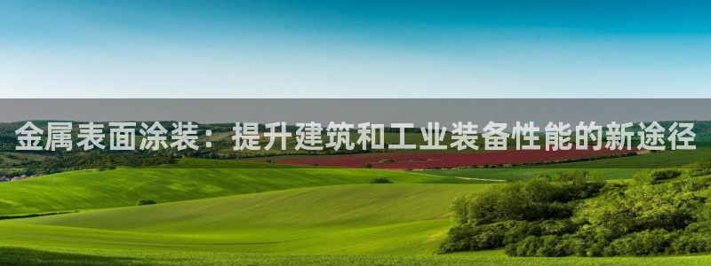 美狮美高梅酒店发财车
