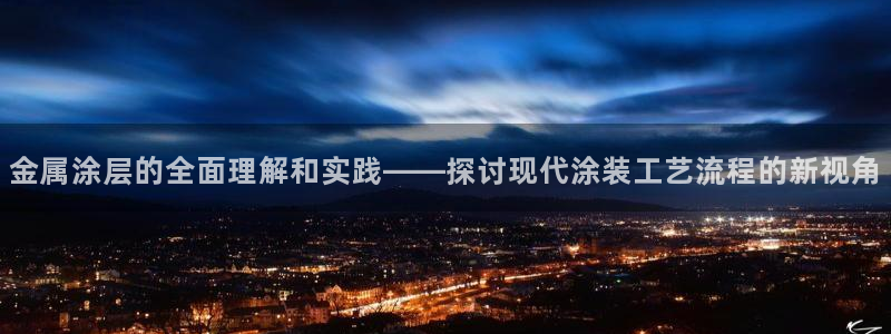 美高梅酒店一晚多少钱