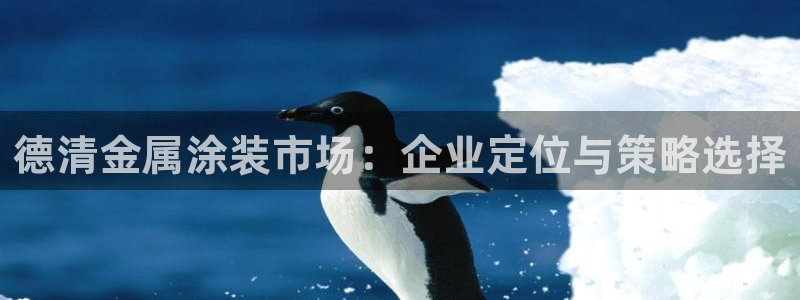 美高梅会员卡等级 金额