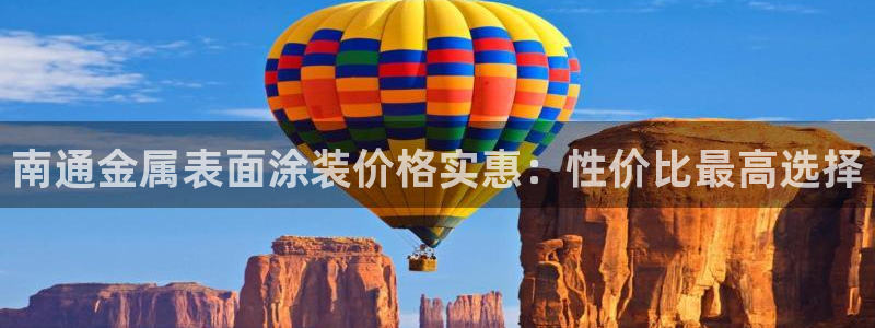 美高梅酒店房间