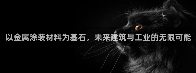 美高梅的狮子