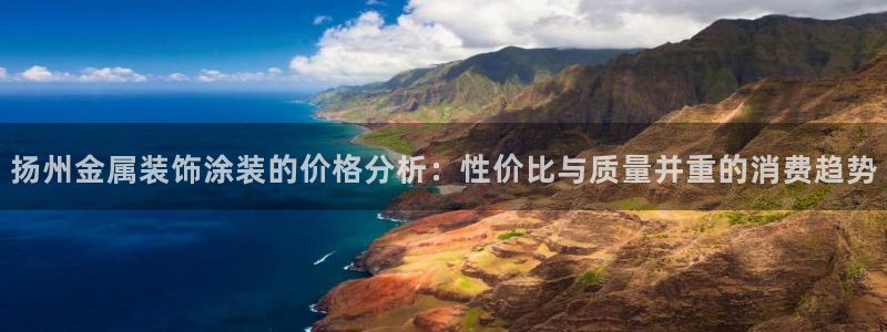 美高梅房价金殿澳门房价