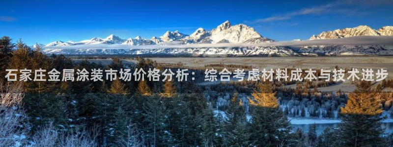 美狮美高梅酒店房间好订吗