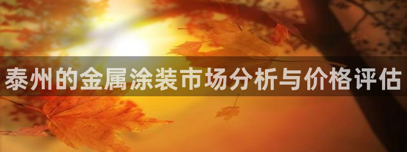 美狮美高梅酒店港澳快线
