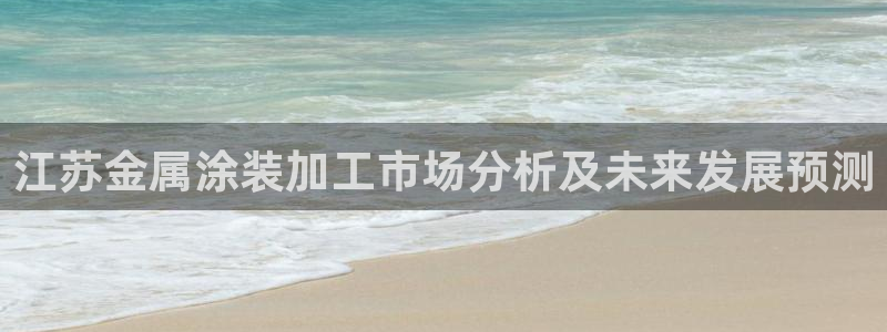 美狮美高梅酒店谁开的