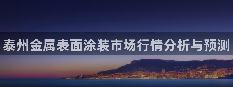 美高梅会员卡积分是怎么算的