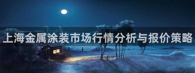 美高梅会员卡级别分类
