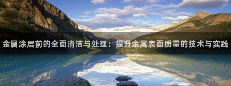 美高梅酒店年卡
