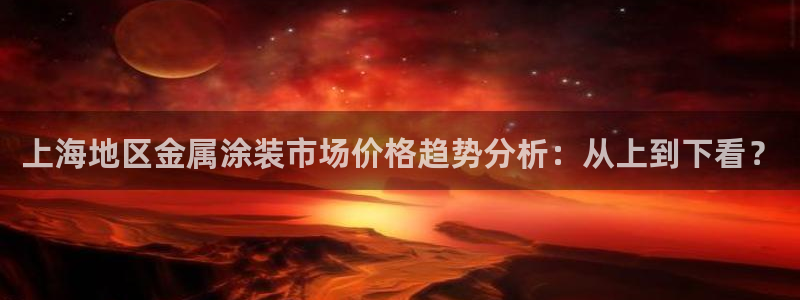 美高梅便携旅行装佛手柑护发素