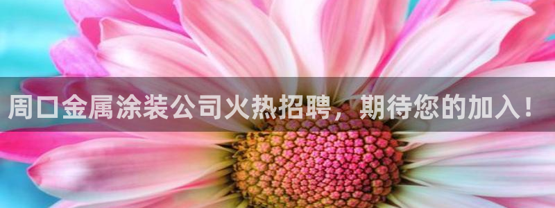美高梅到大三巴