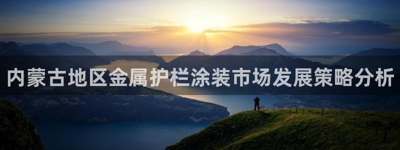 美高梅提不了现还让再充钱