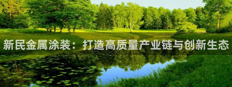 美高梅冯小峰是青岛人吗