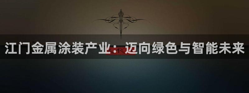 美高梅大酒店招聘信息最新
