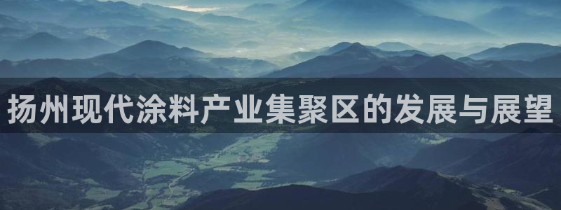 美高梅何超琼