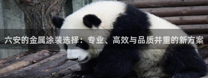 美高梅领奶茶