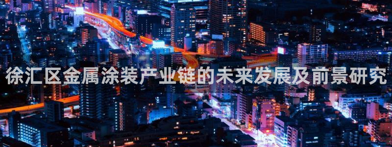 美高梅空中海洋秀是免费的吗