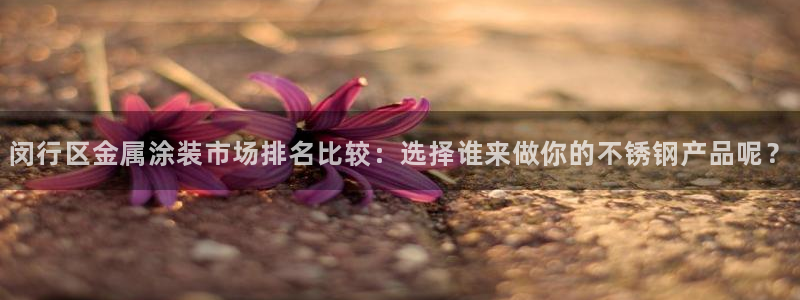 美高梅金卡怎么获得