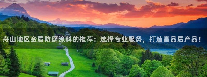 美高梅酒店vogue杂志