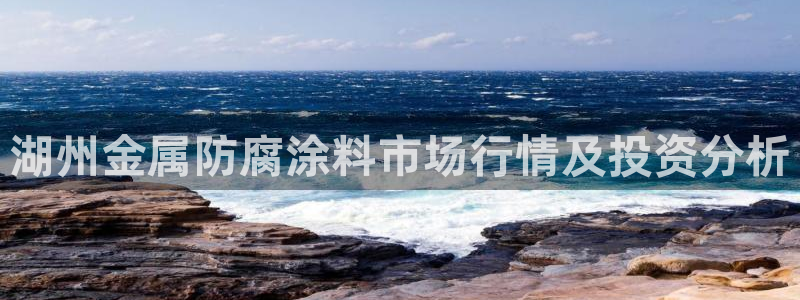 美高梅软件转钱准成吗