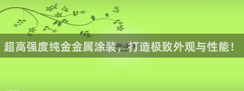 美高梅飞鱼表演在哪里