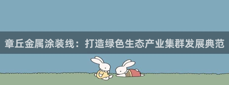 美高梅会员卡有什么用