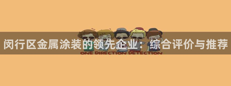 美高梅酒店是几星级