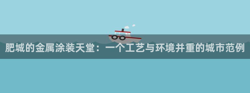 美高梅游戏官网app