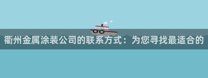 美高梅金卡匹配