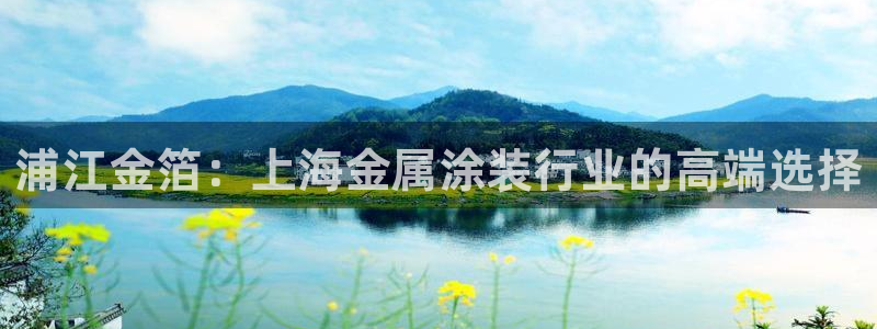 美高梅会员卡怎么办理的