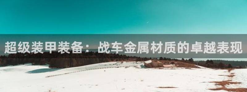 美高梅别墅地址