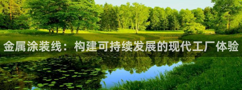 美高梅游戏官网app可以玩吗安卓