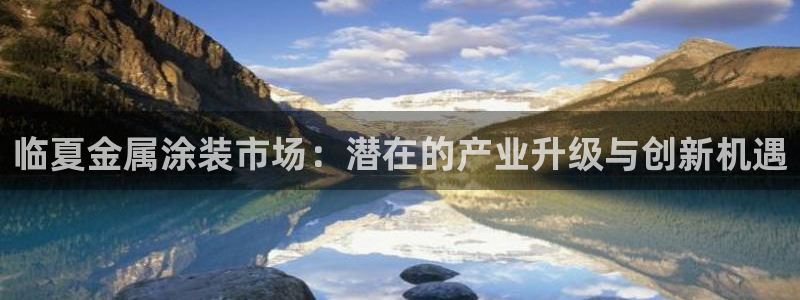 美高梅会员卡积分是怎么算的