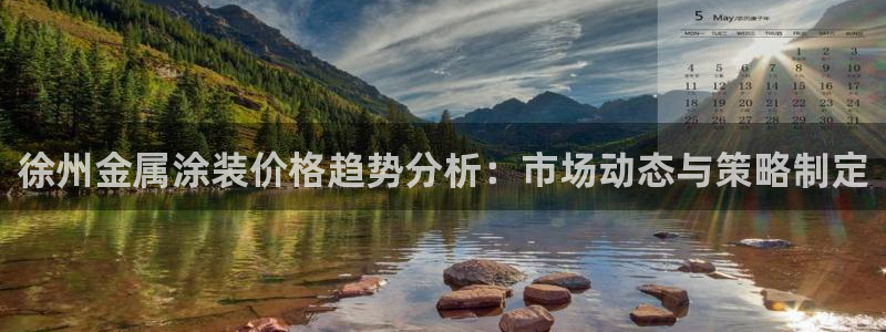 美高梅别墅好吗