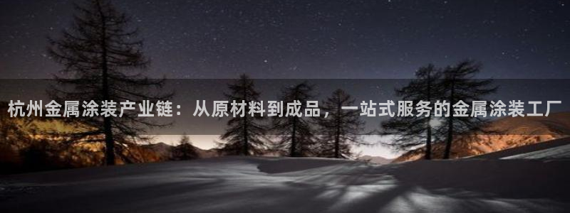 美高梅股票代码