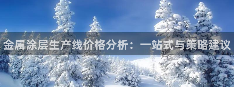 美高梅奶茶好喝吗