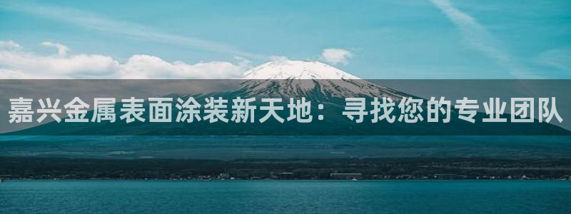 美高梅股票代码02282最近行情