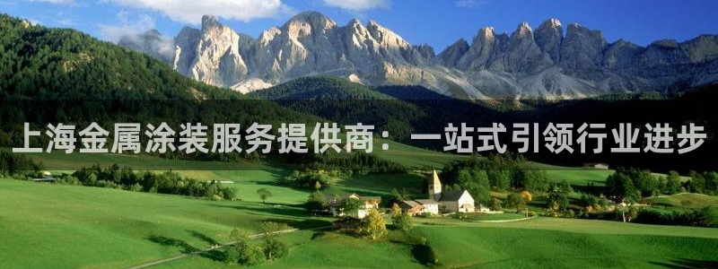 美高梅酒店工资怎么样