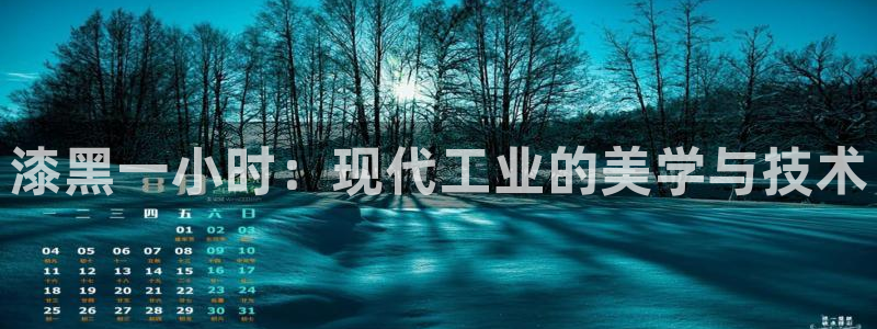 美高梅为什么叫这个名字