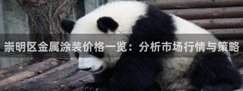 美高梅十大游戏